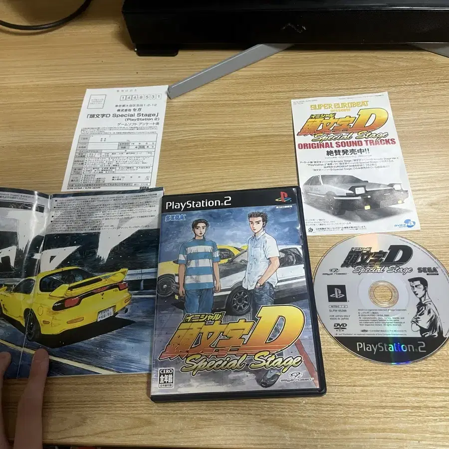 ps2플스2이니셜d,귀무자2,위닝(일괄급처)cd