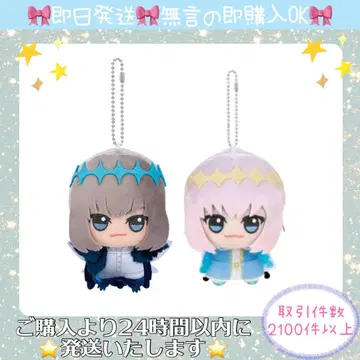 Fate/Grand Order FGO SD 인형 오베론 2종 세트