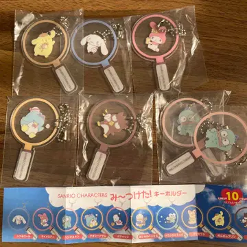 산리오 캐릭터즈 찾았다! 키링 7개 세트