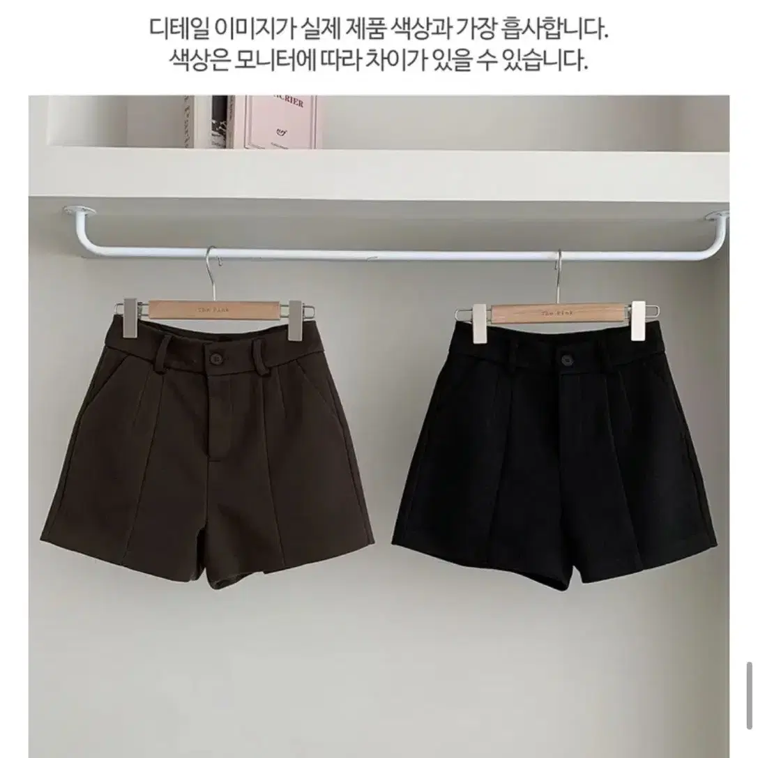 하이웨스트 모직 핀턱 숏팬츠(새상품,브라운)