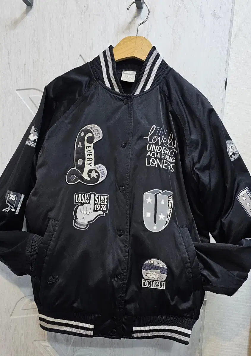 Nike Varsity Coach Jacket