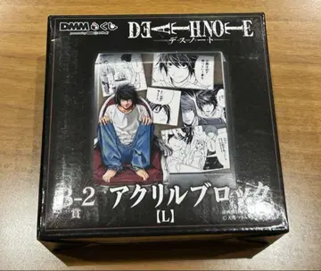 데스노트 DMM 복권 B상-2 아크릴 블록 'L'