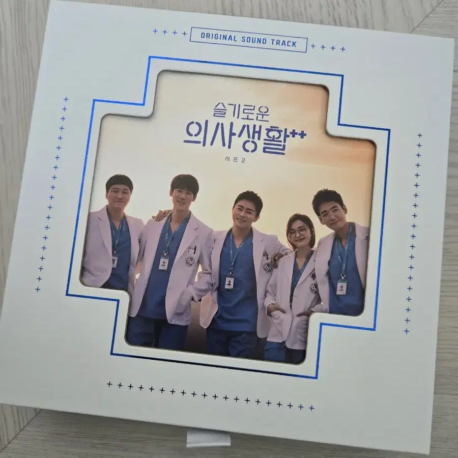 슬기로운 의사생활 2 OST