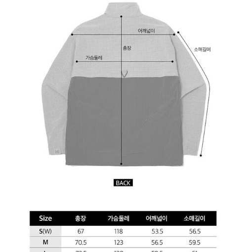 [새상품] 코닥 초록색 배색 아노락 팝니다!