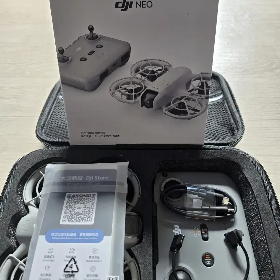 Dji NEO