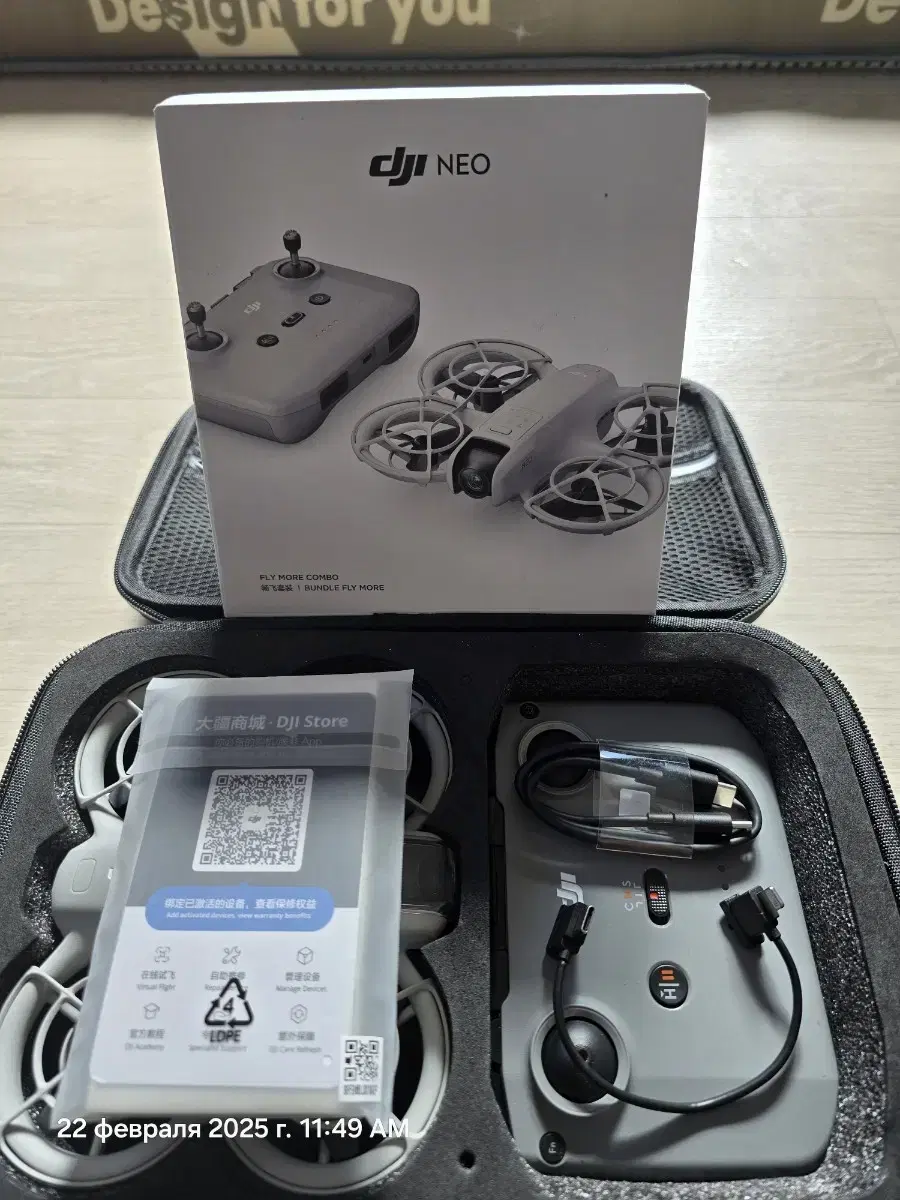 Dji NEO