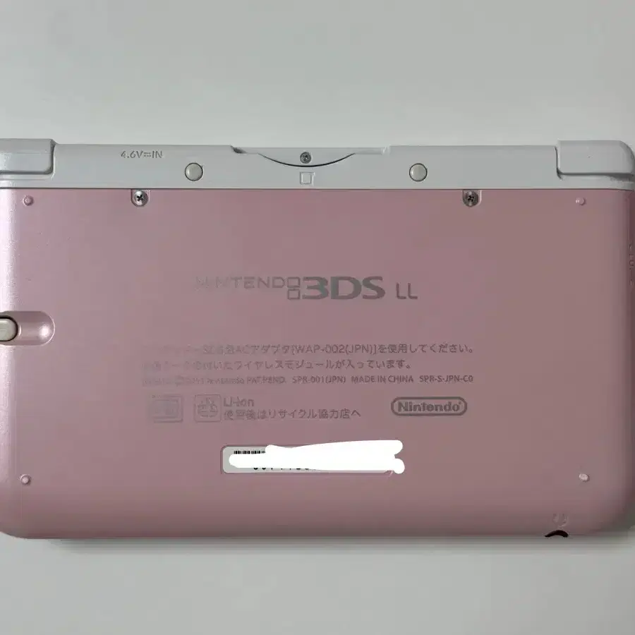 닌텐도 3ds xl ll 핑크 화이트