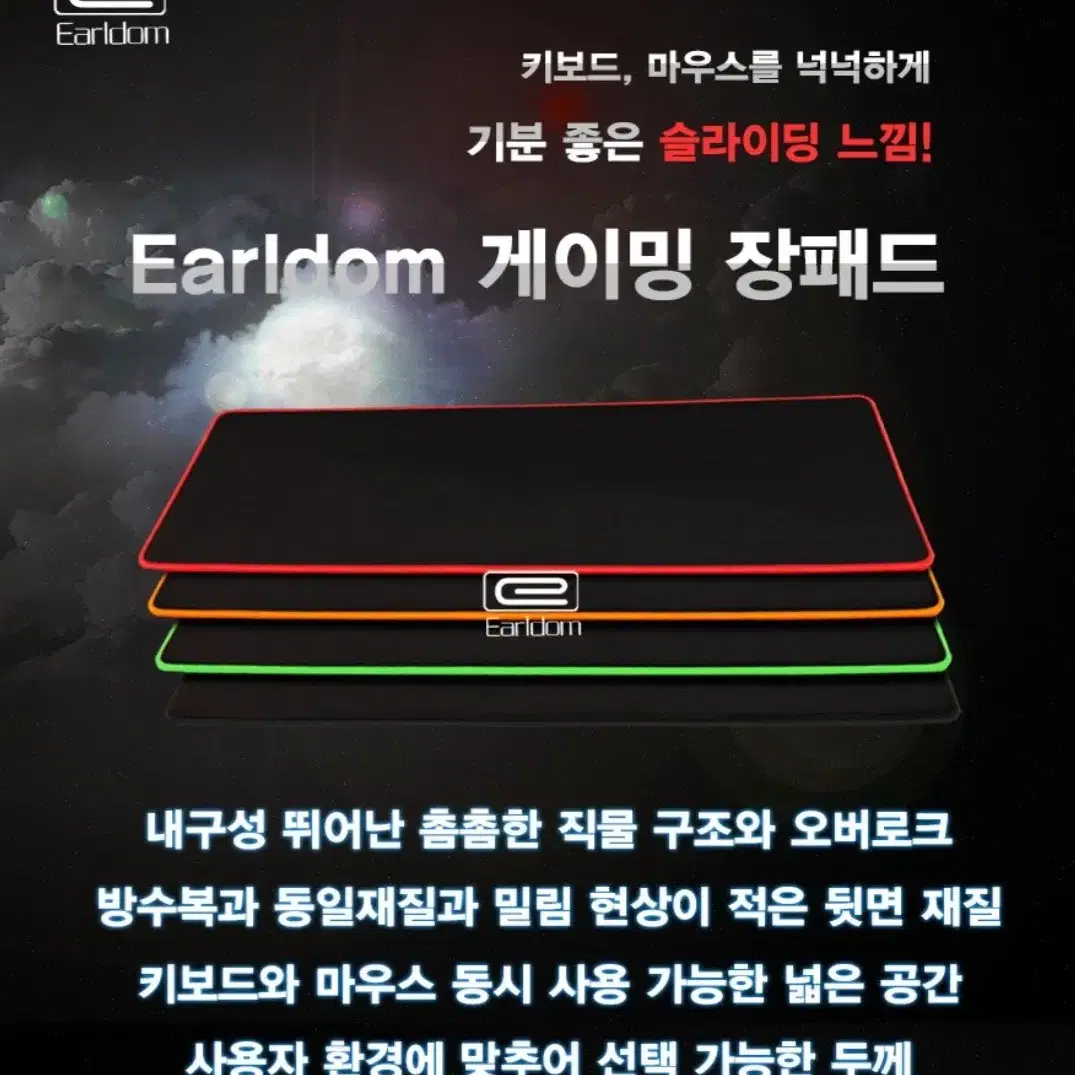 9800X3D+5070ti 화이트 수냉 컴퓨터