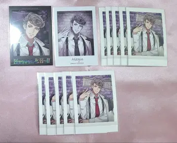 히프노시스 마이크 파샤코레 감옥