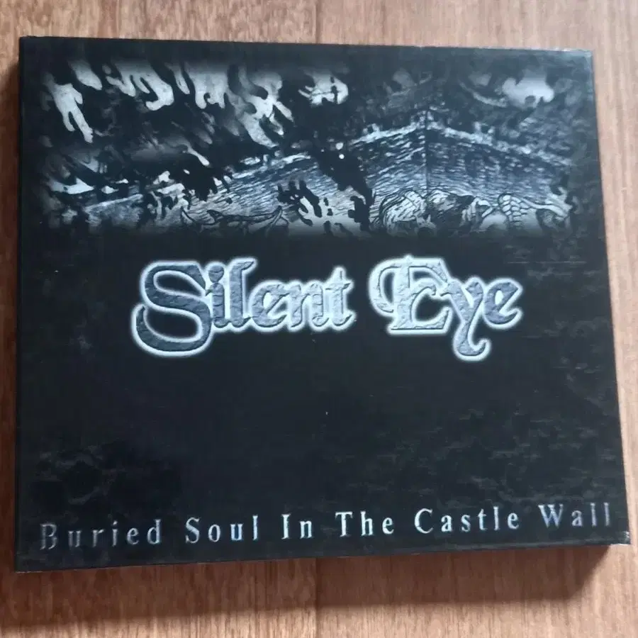 silent eye cd 사일런트 아이