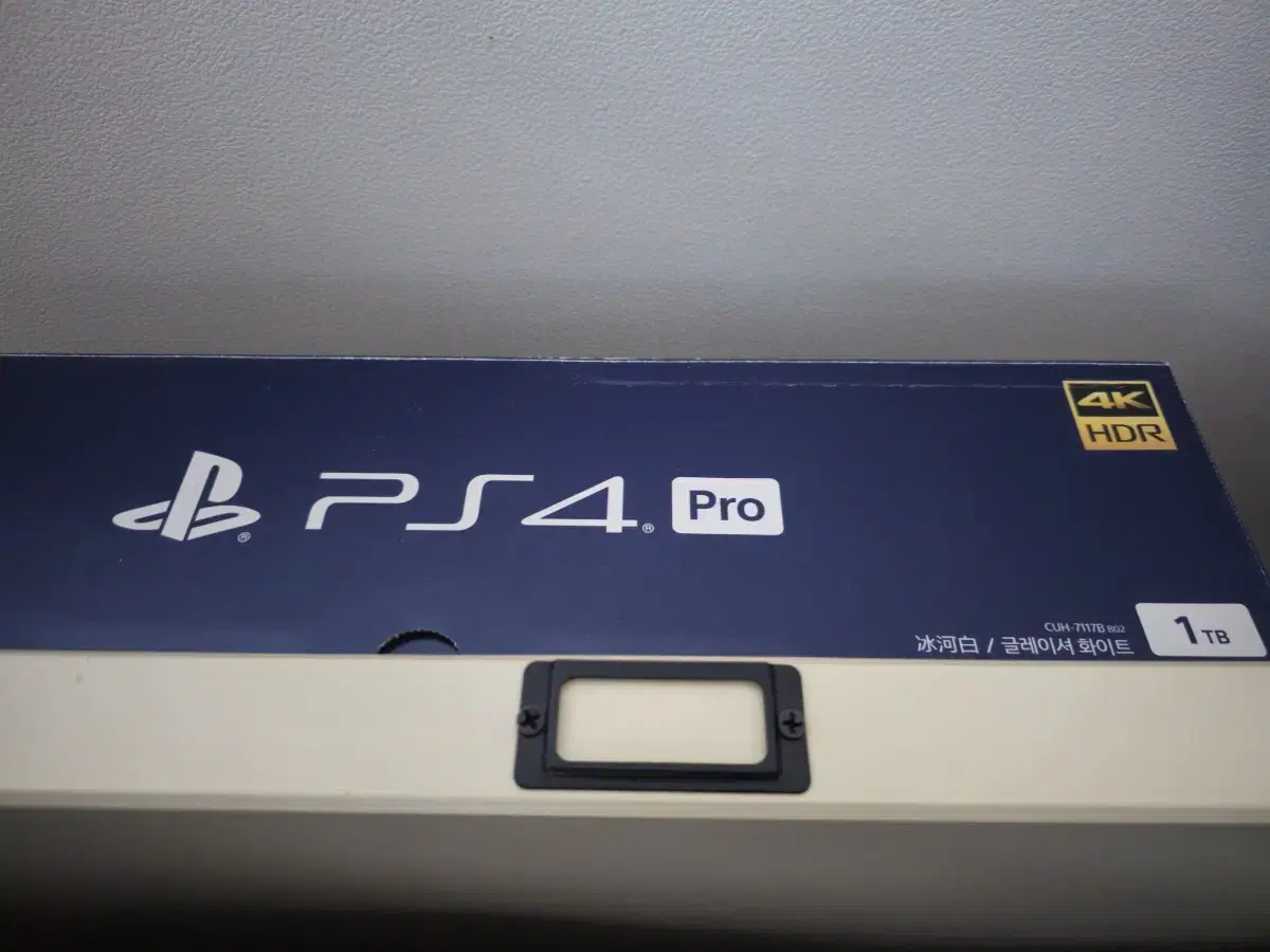 PS4 PRO 1TB