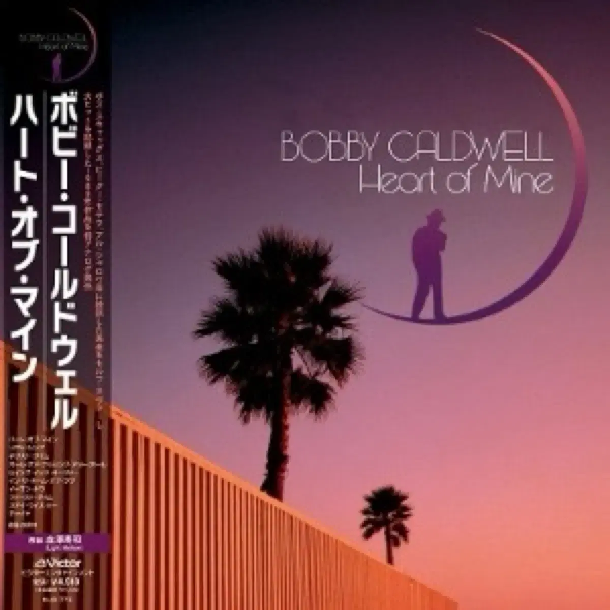 바비콜드웰(Bobby Caldwell) - Heart Of Mine LP