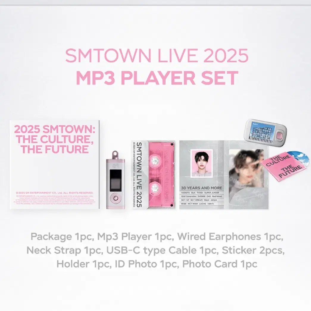 smtown 30주년 MD mp3 엔시티 마크