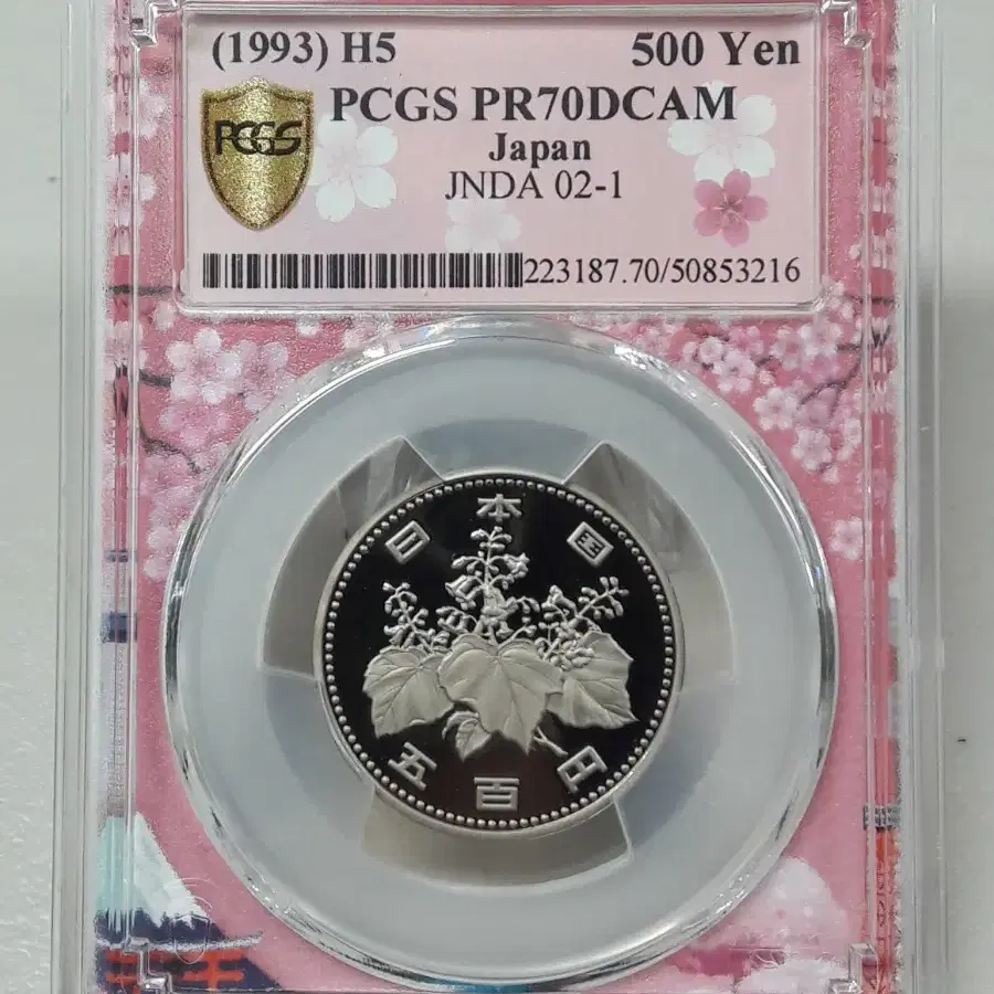 1993년 일본 500엔 도쿄 벚꽃라벨 한정판 PCGS PR70 최고등급