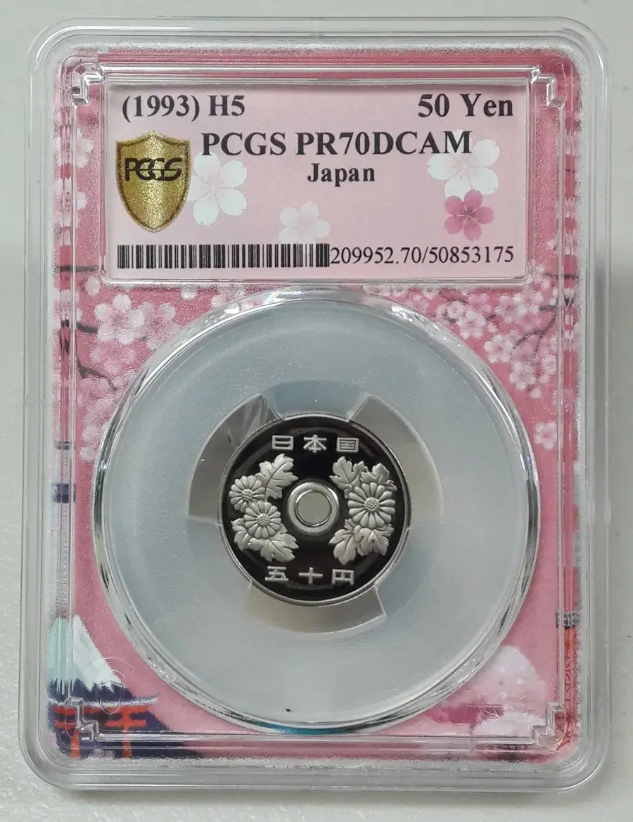 1993년 일본 50엔 도쿄 벚꽃라벨 한정판 PCGS PR70 최고등급