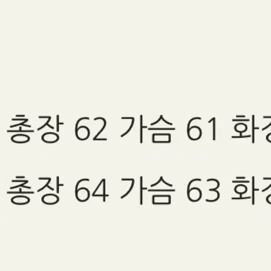 웨이비니스 더블 텍스쳐 가디건 오션 인디고 (2)