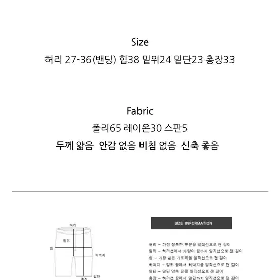 오브제스트 레이어드 니트쇼츠 네이비