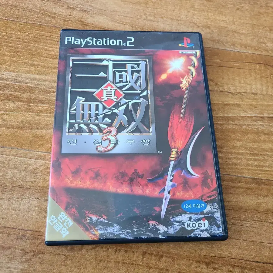 ps2 진삼국무쌍3