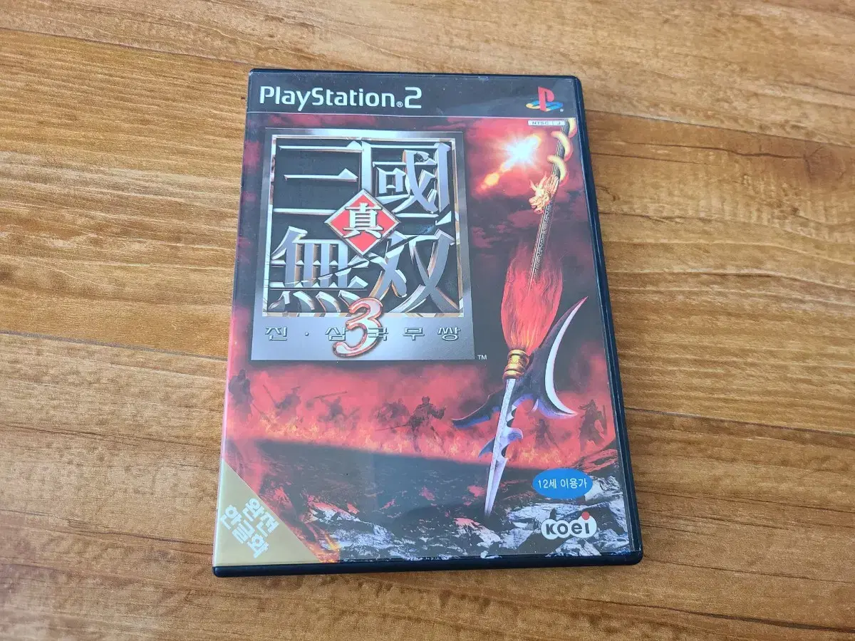 ps2 진삼국무쌍3