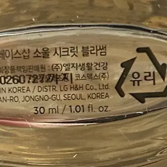 택포 더페이스샵 소울 시크릿 블라썸 30ml