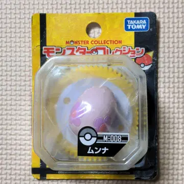 포켓몬스터 M-008 몬콜레 문나