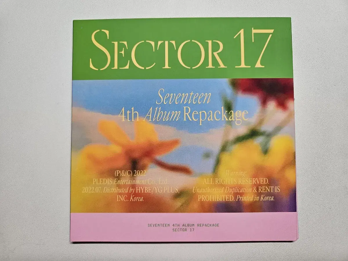 &할인중&세븐틴섹터17앨범SECTOR17포카0 굿즈비공굿인형최승철윤정한