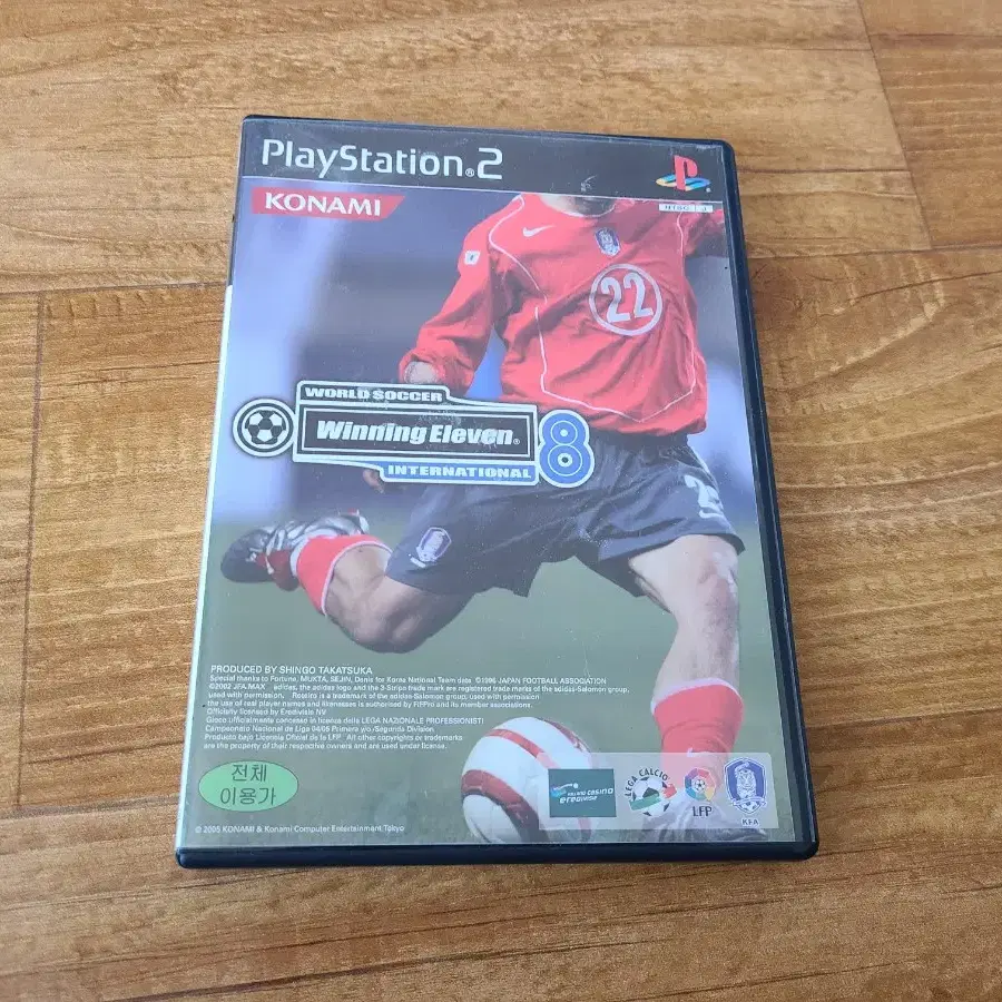 ps2 위닝일레븐8 인터