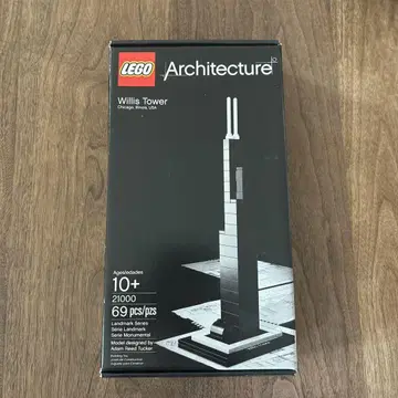 윌리스 타워 레고