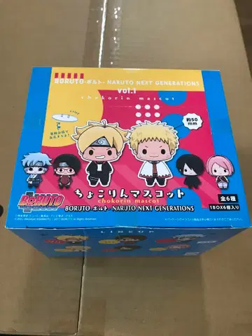 쪼로랑 마스코트 보루토 6종 세트