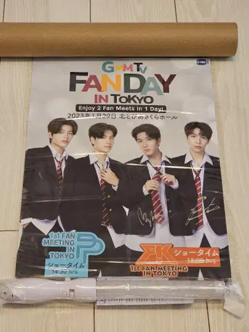 FirstKhaotung 사인 포스터 GMMTV