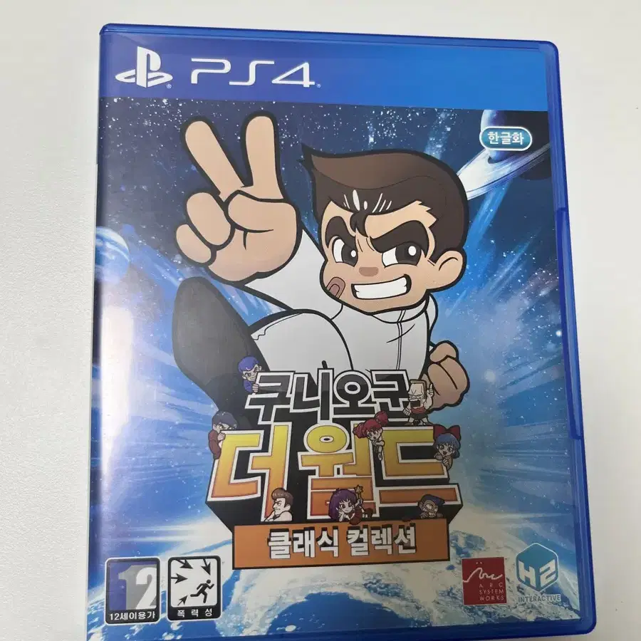 ps4 쿠니오군 더월드 클레식 컬렉션