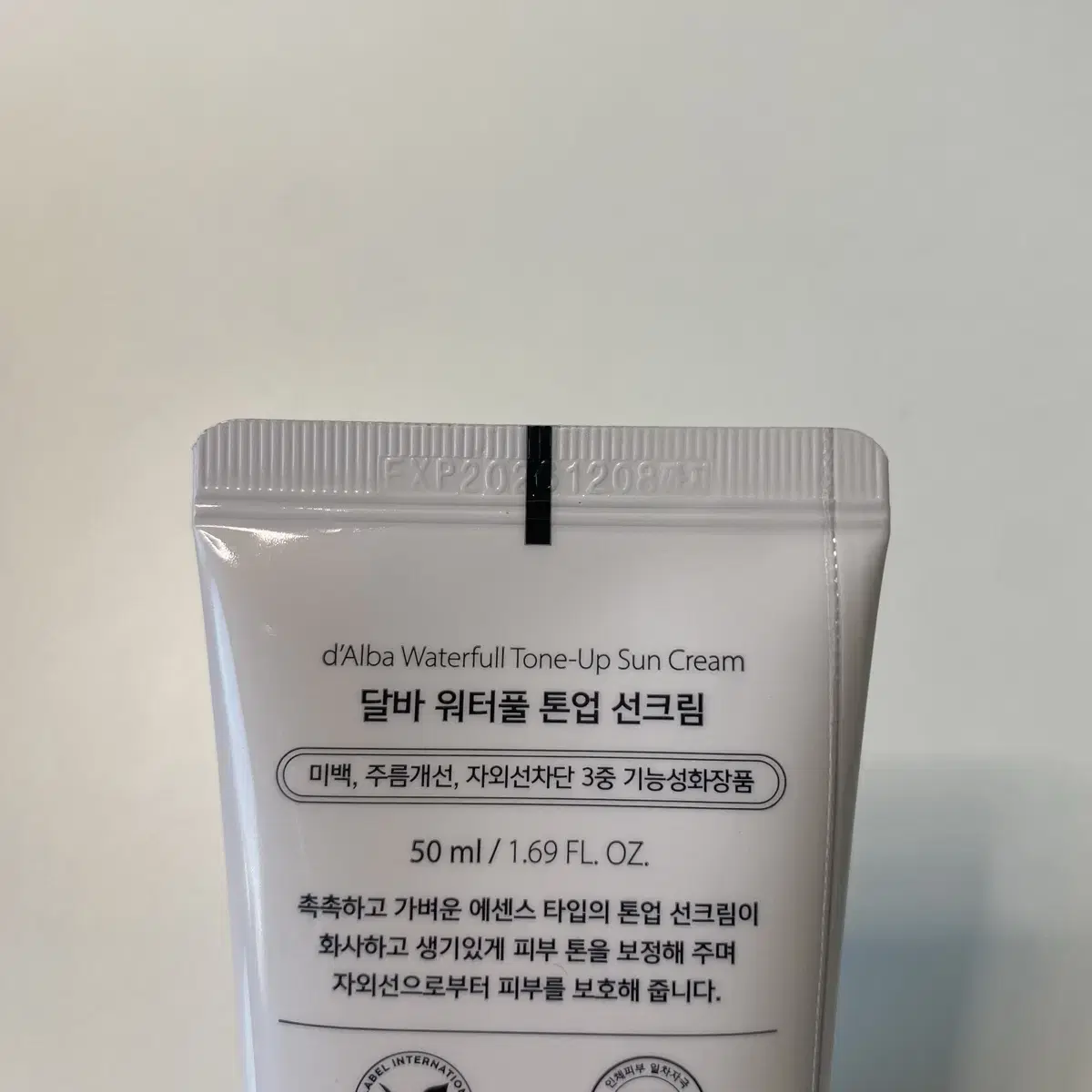 [새상품]달바 워터풀 톤업 선크림 50ml