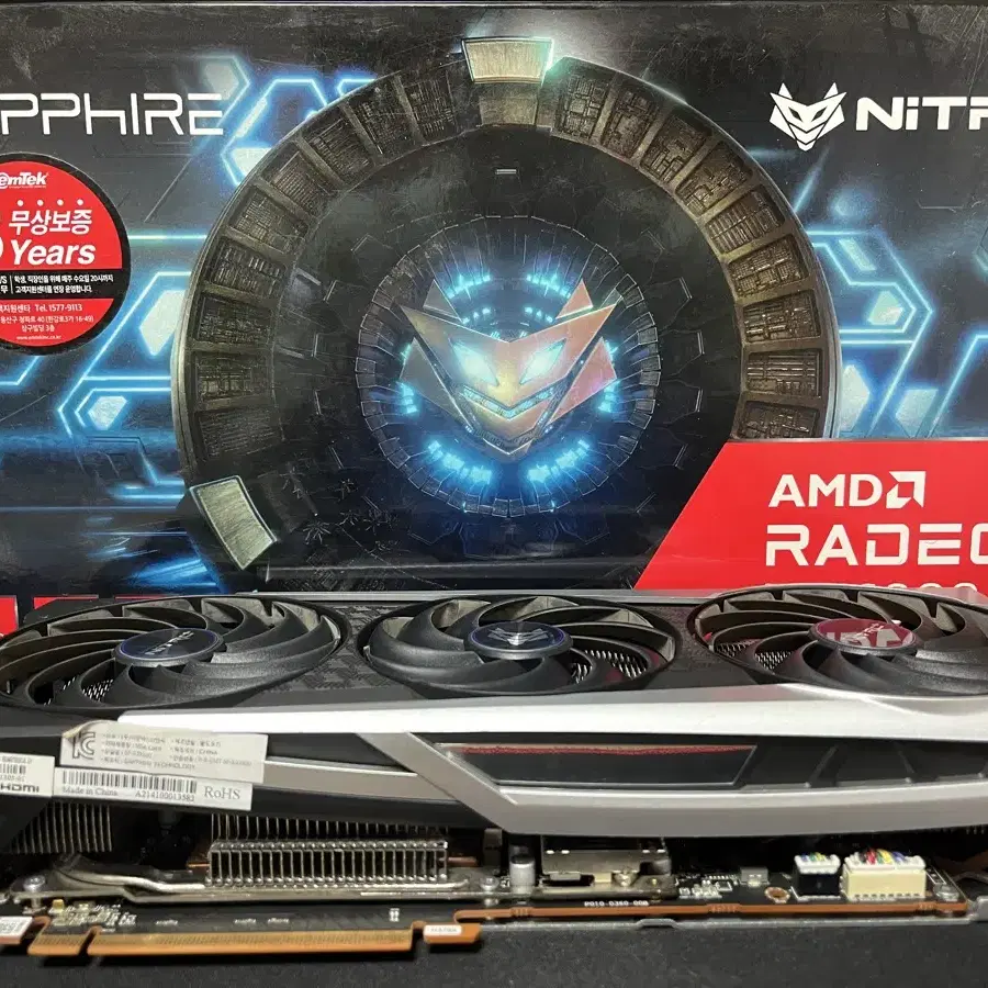 Sapphire RX 6800 Nitro+