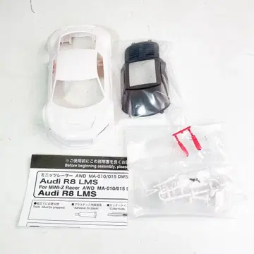 교쇼 미니지 AUDI R8 LMS 화이트 바디 K8484