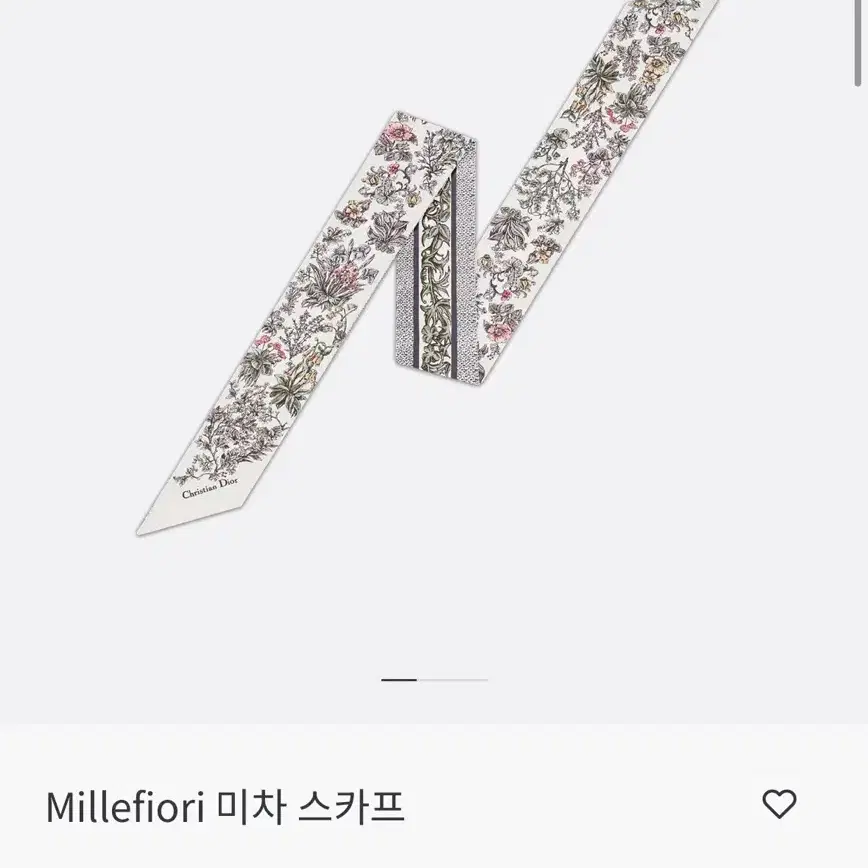 디올 Millefiori 미차 스카프