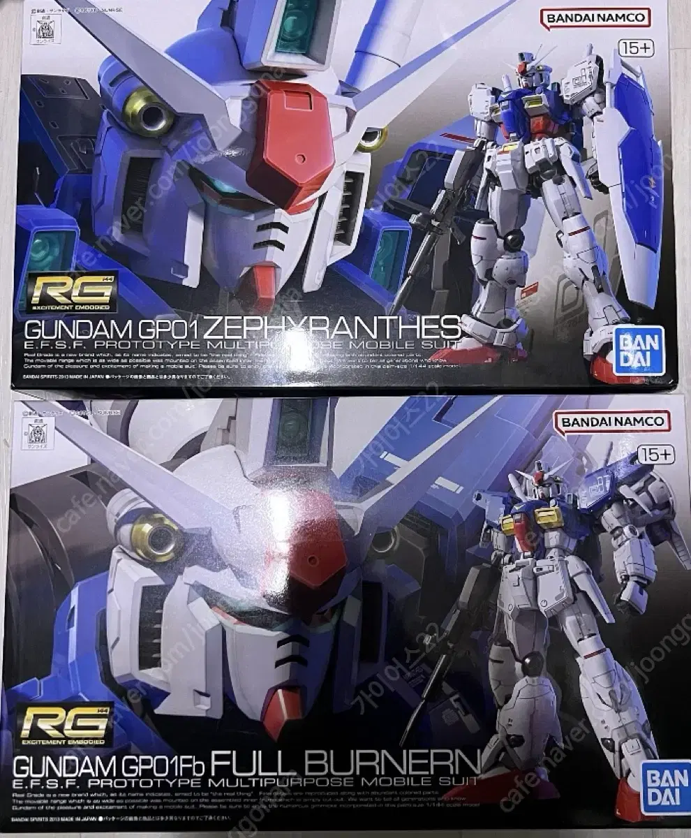 rg gp01 제피랜서스, 풀버니언