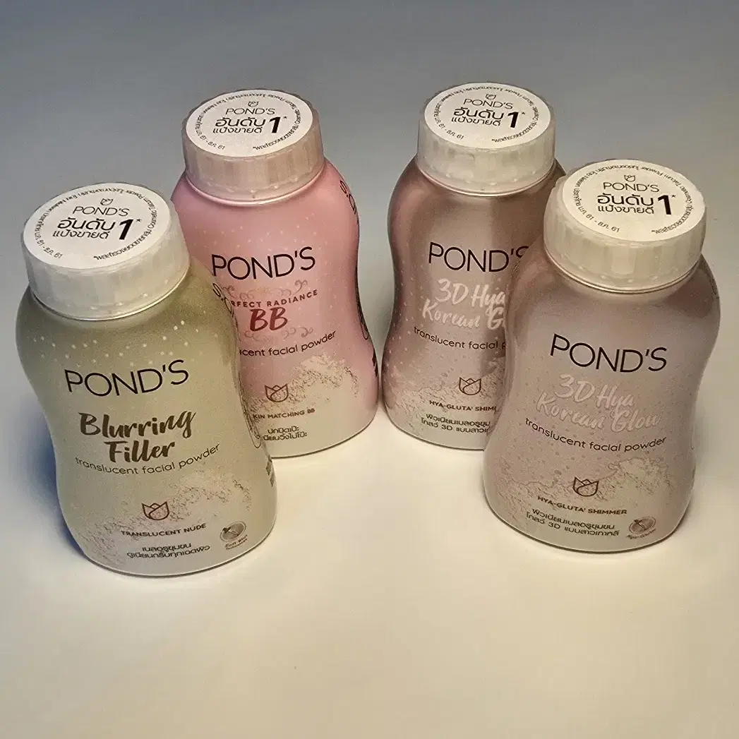 POND'S 페이셜 파우더