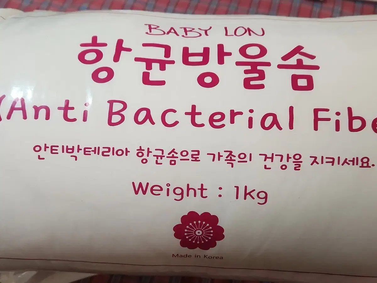 방울솜 1kg