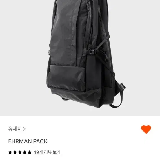 유세지 백팩 EHRMAN PACK