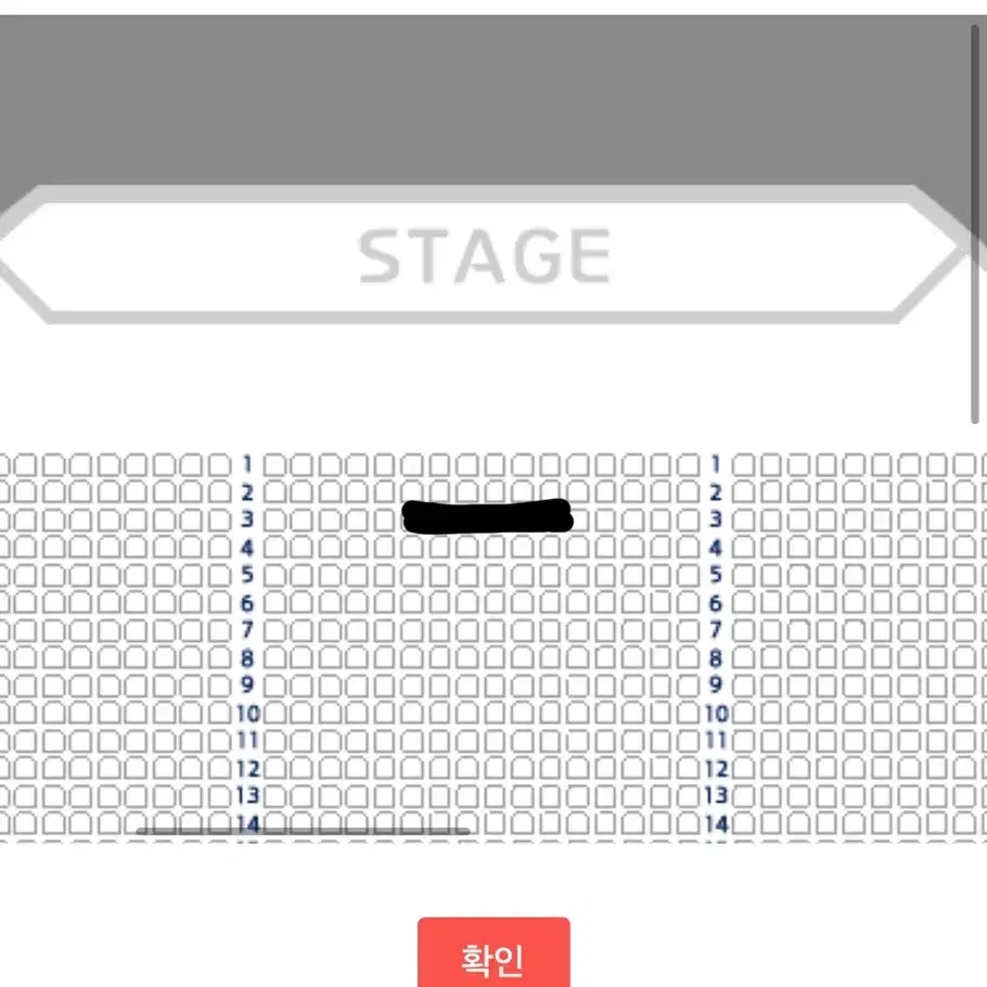 뮤지컬 웃는남자 규현회차 성남 4/12 밤공