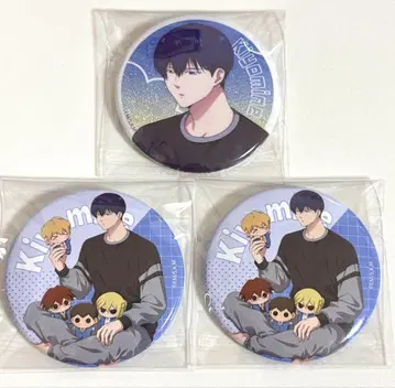 망각 배터리 청봉엽류화 글리터 캔뱃지 봉제 인형과 함께