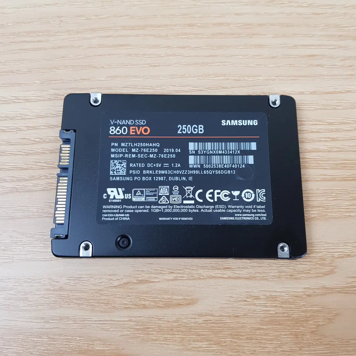 삼성 860EVO 250기가 에보 검수 완료 SSD