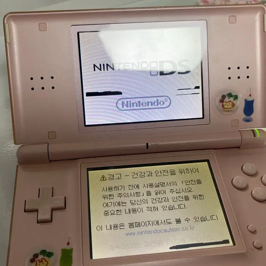 닌텐도 Ds Lite 노블 핑크