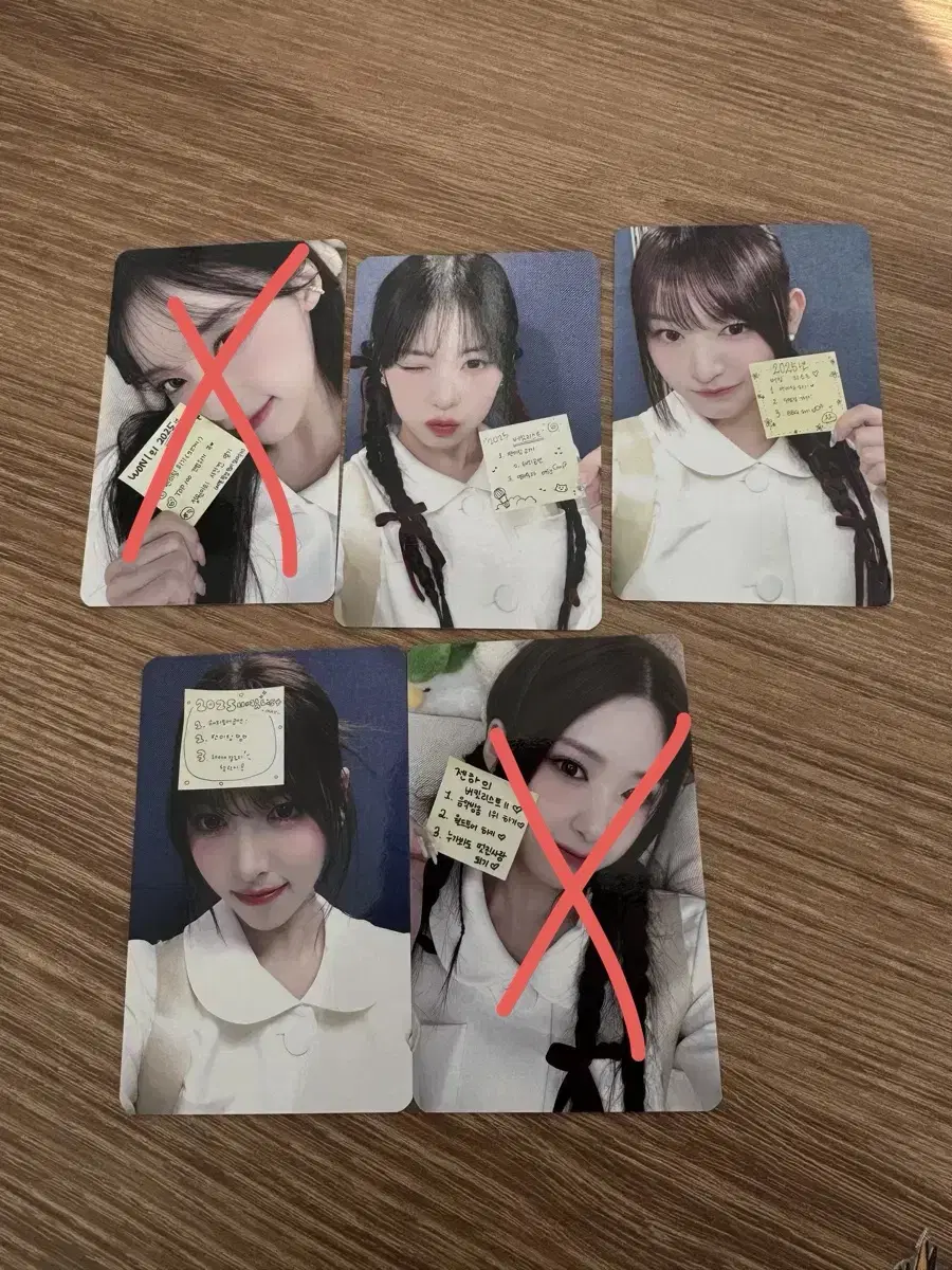 리센느 글로우업 메이크스타 버킷리스트 미공포 포토카드 리브 미나미 메이