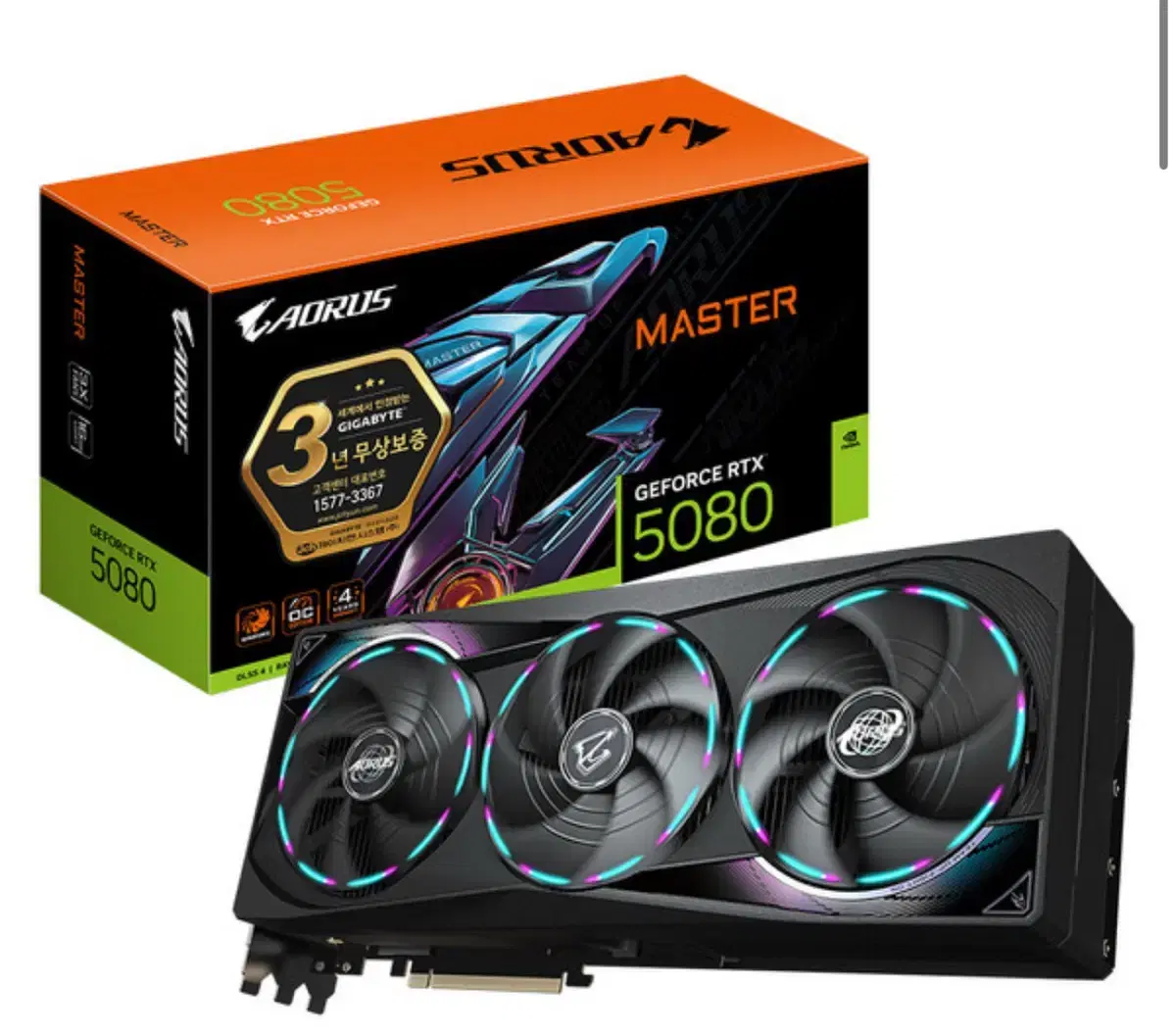 기가바이트 RTX 5080 그래픽카드 어로스마스터