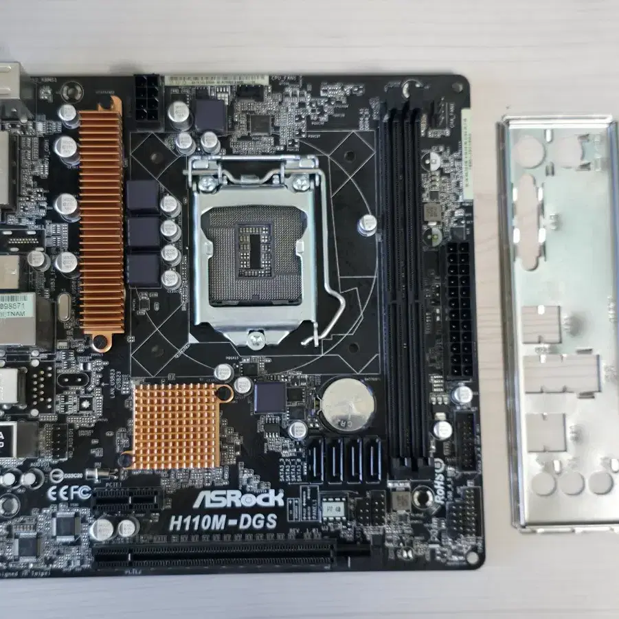 M/B)ASROCK H110M-DGS (6-7세대)