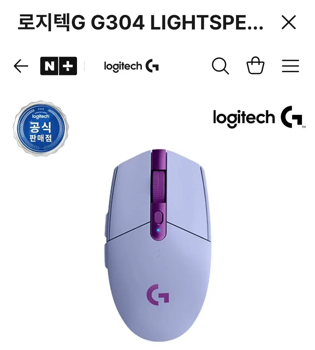 G304(동글 없음)