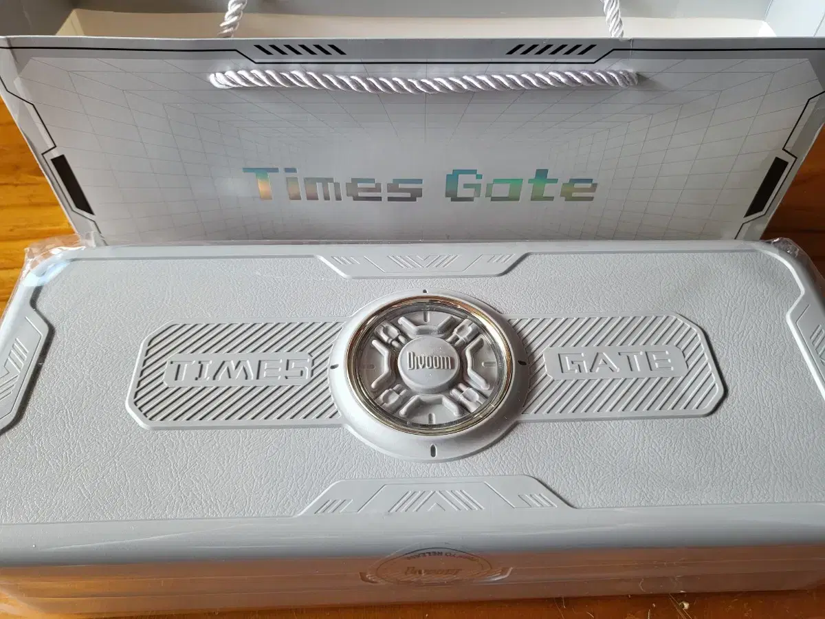 The D-Boom Times Gate