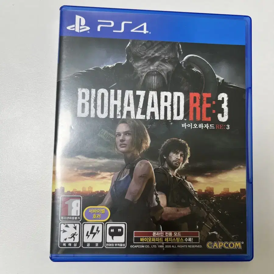 ps4 바이오하자드 re3