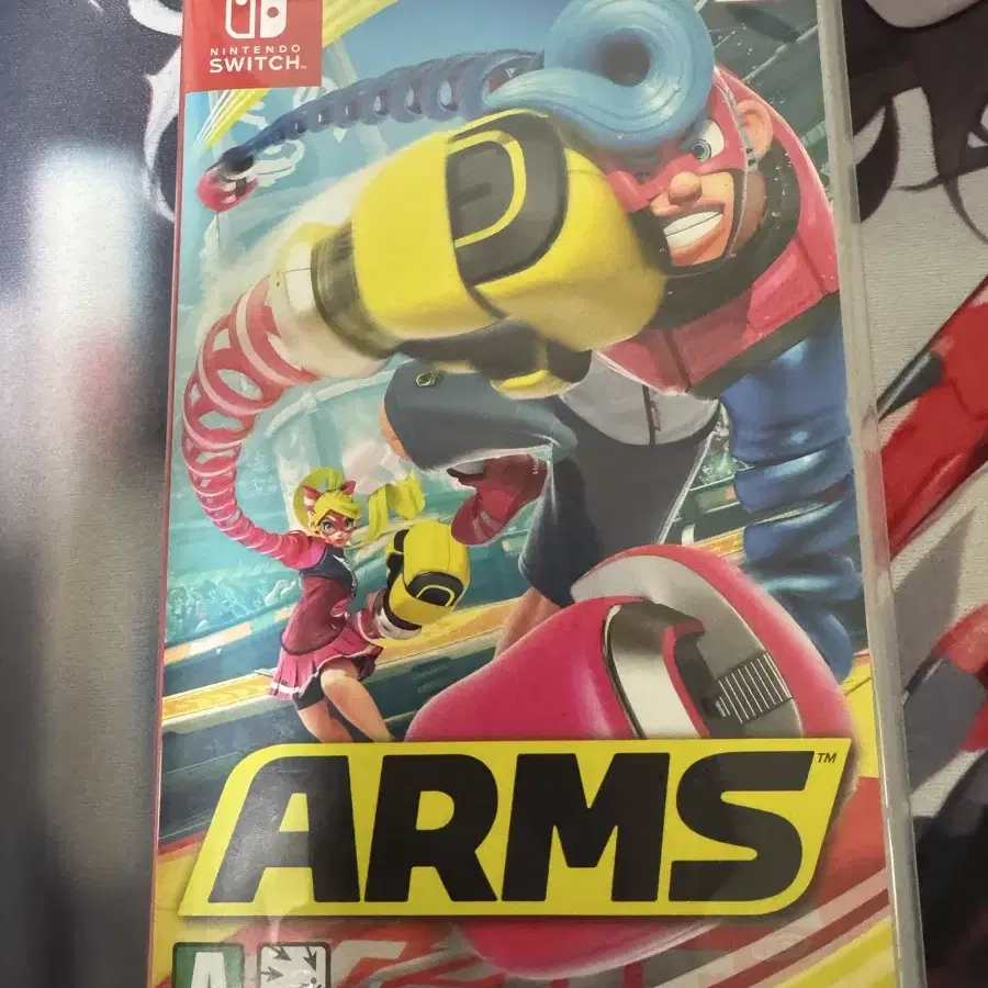 닌텐도 스위치 암즈 (ARMS) 팝니다 !!!